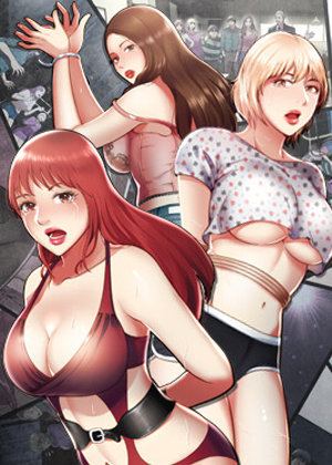 日漫《东京食尸鬼》封面